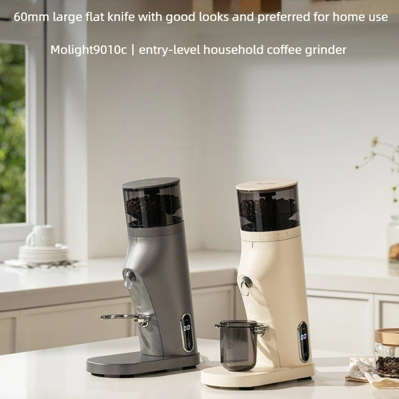 Moulin à café électrique Gemil - Coffee Grinder Burr Flat avis et prix